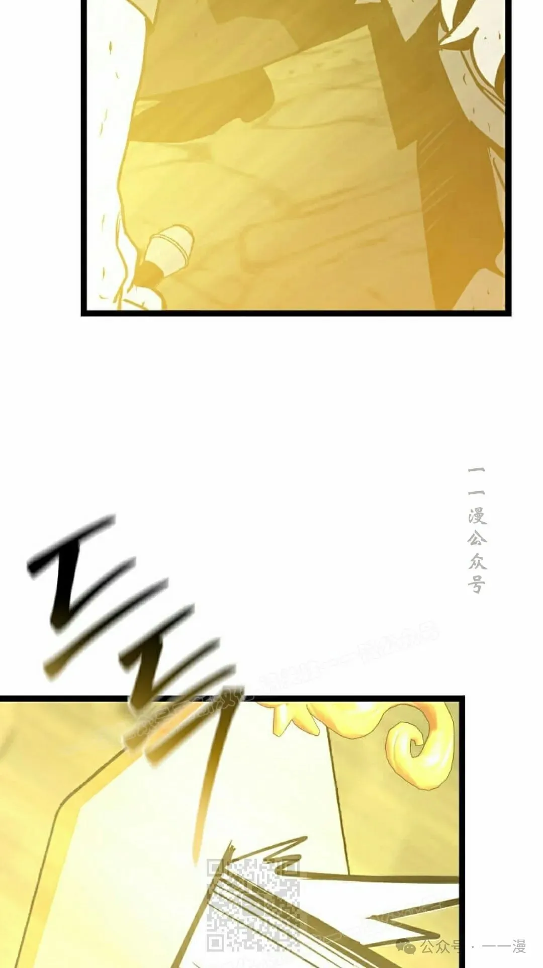 第234页