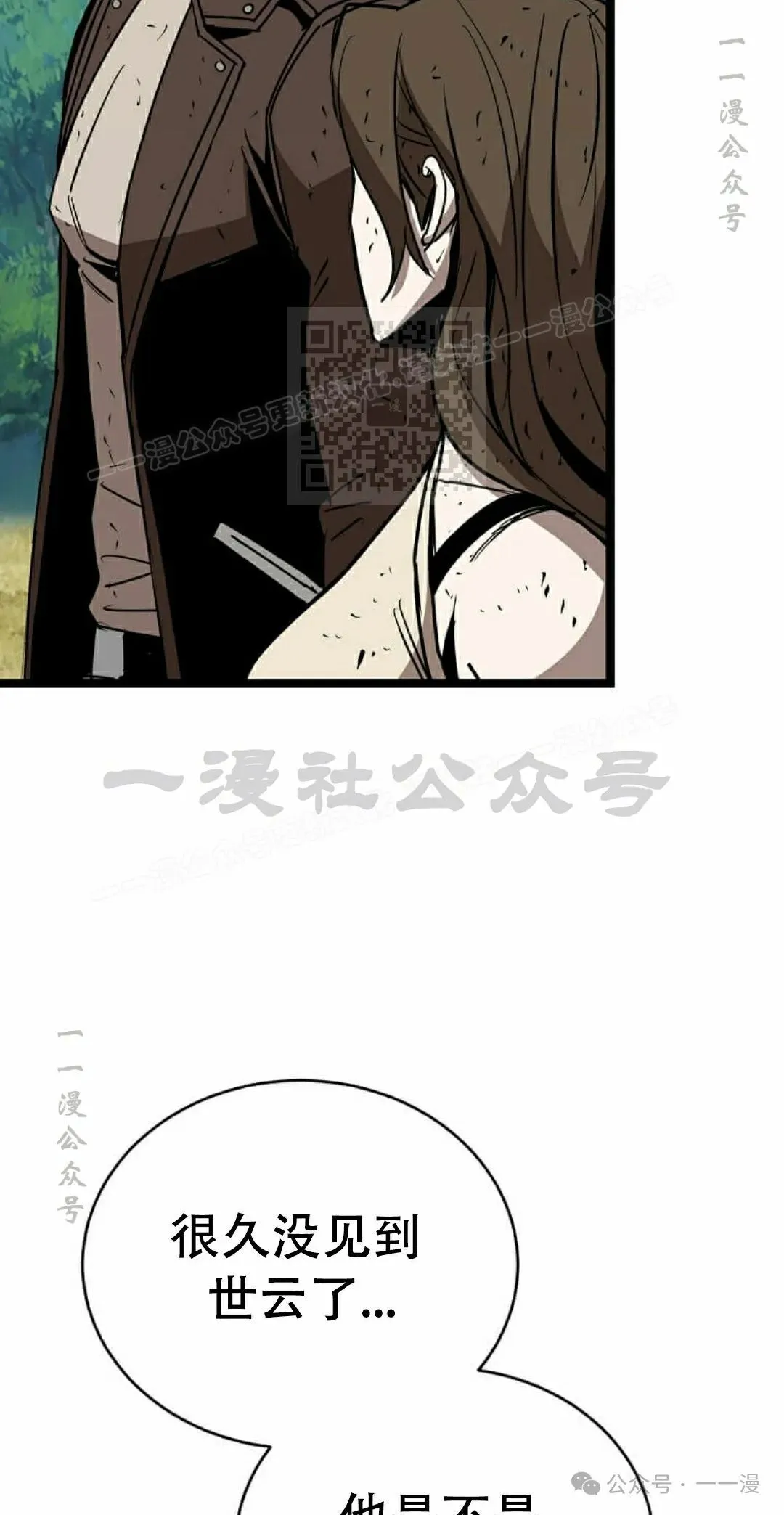 第315页