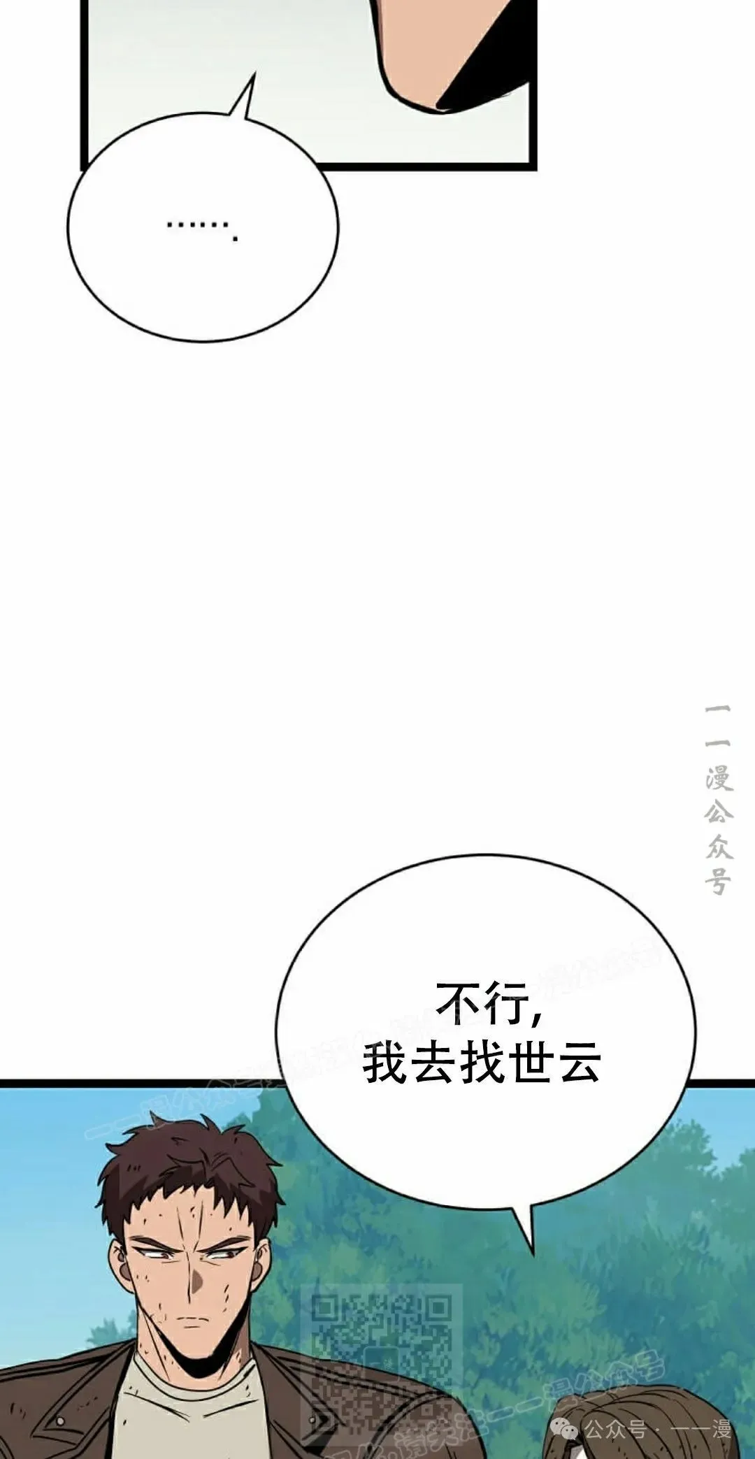 第324页
