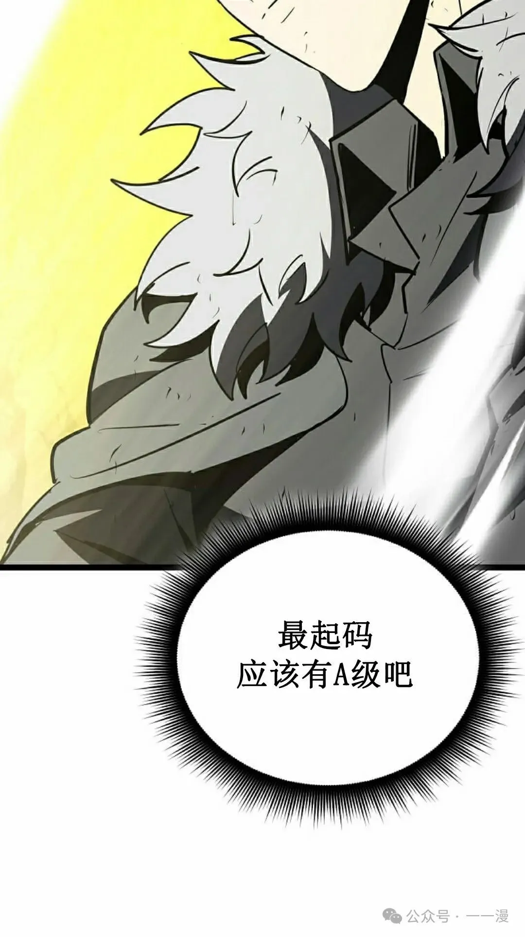 第213页