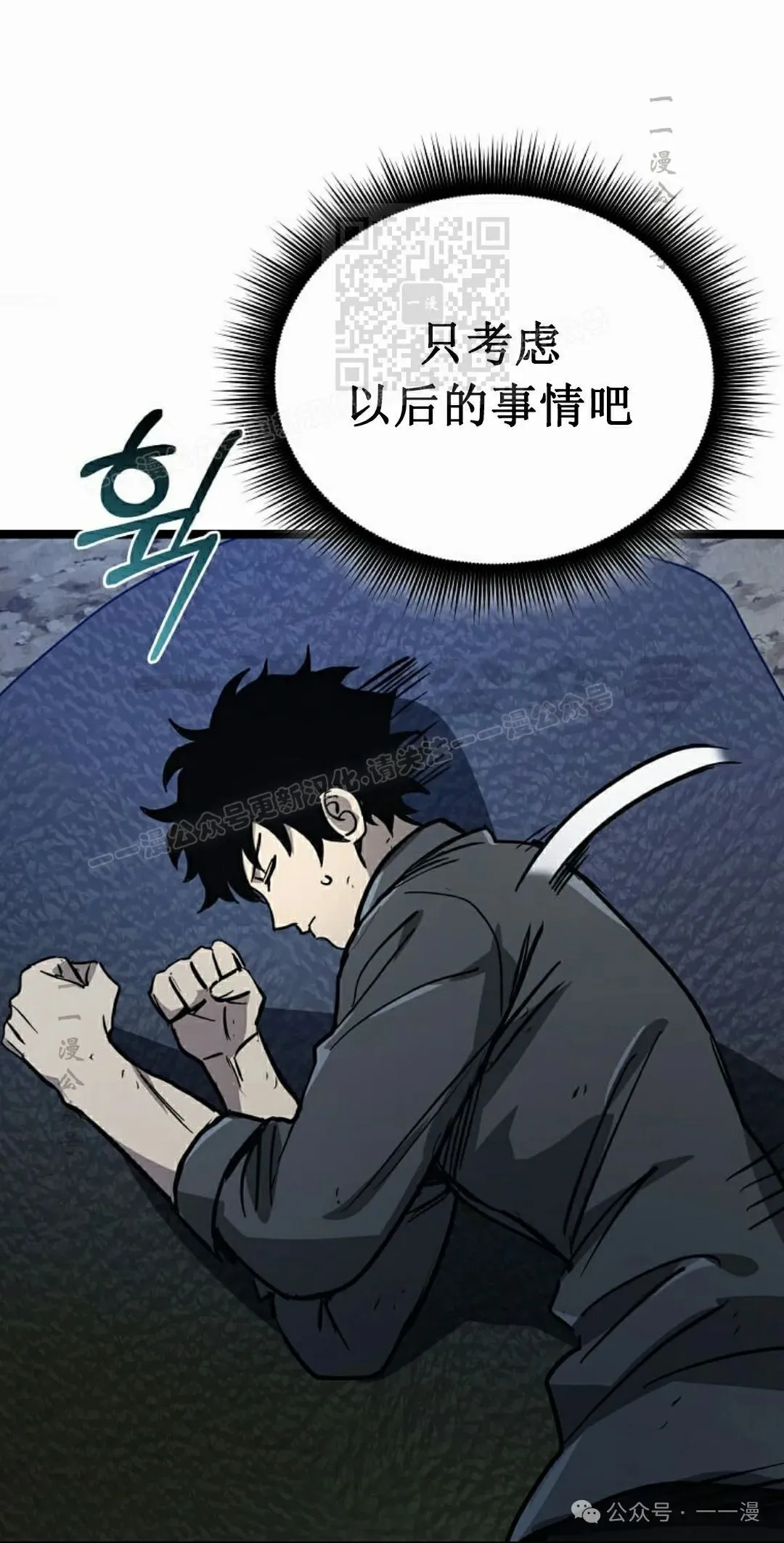 第270页