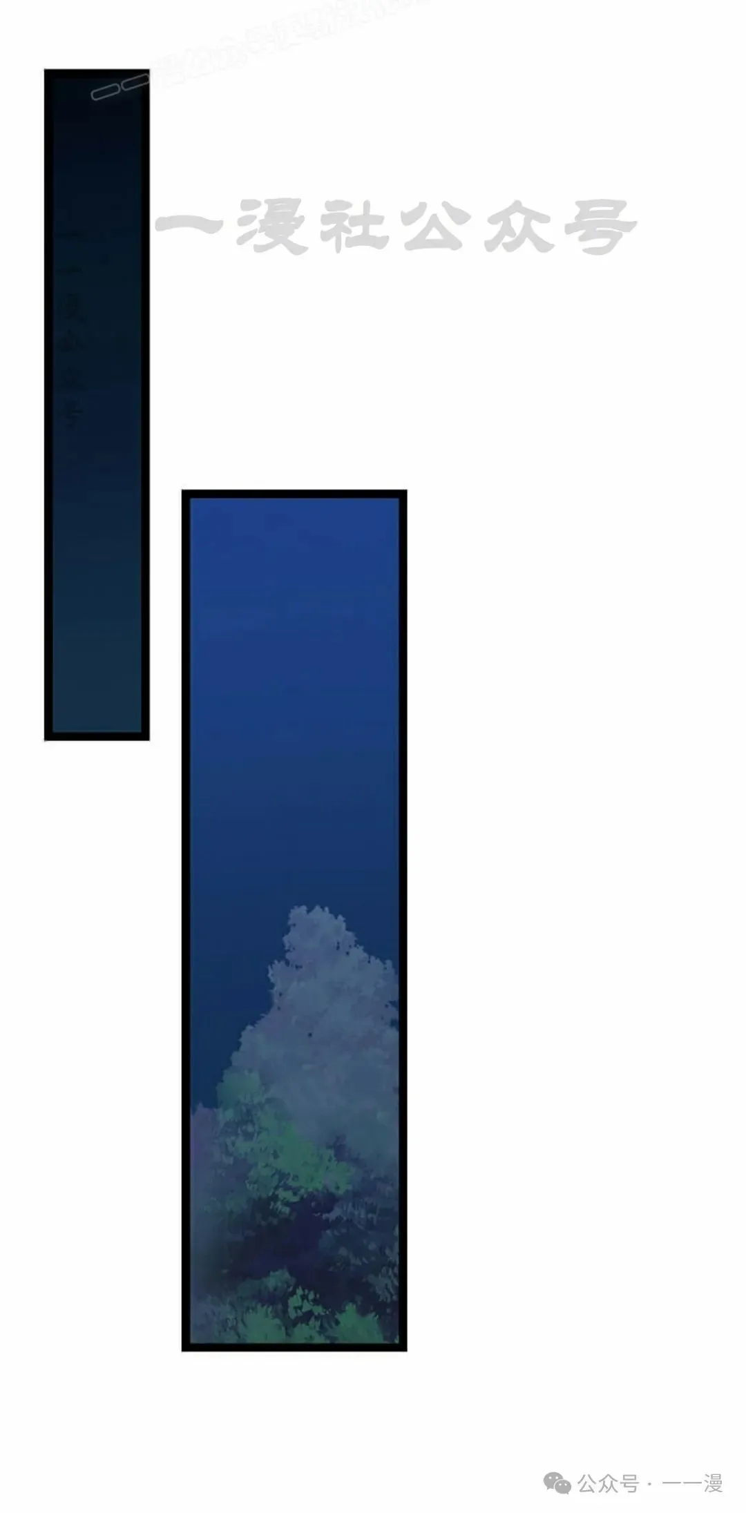 第237页