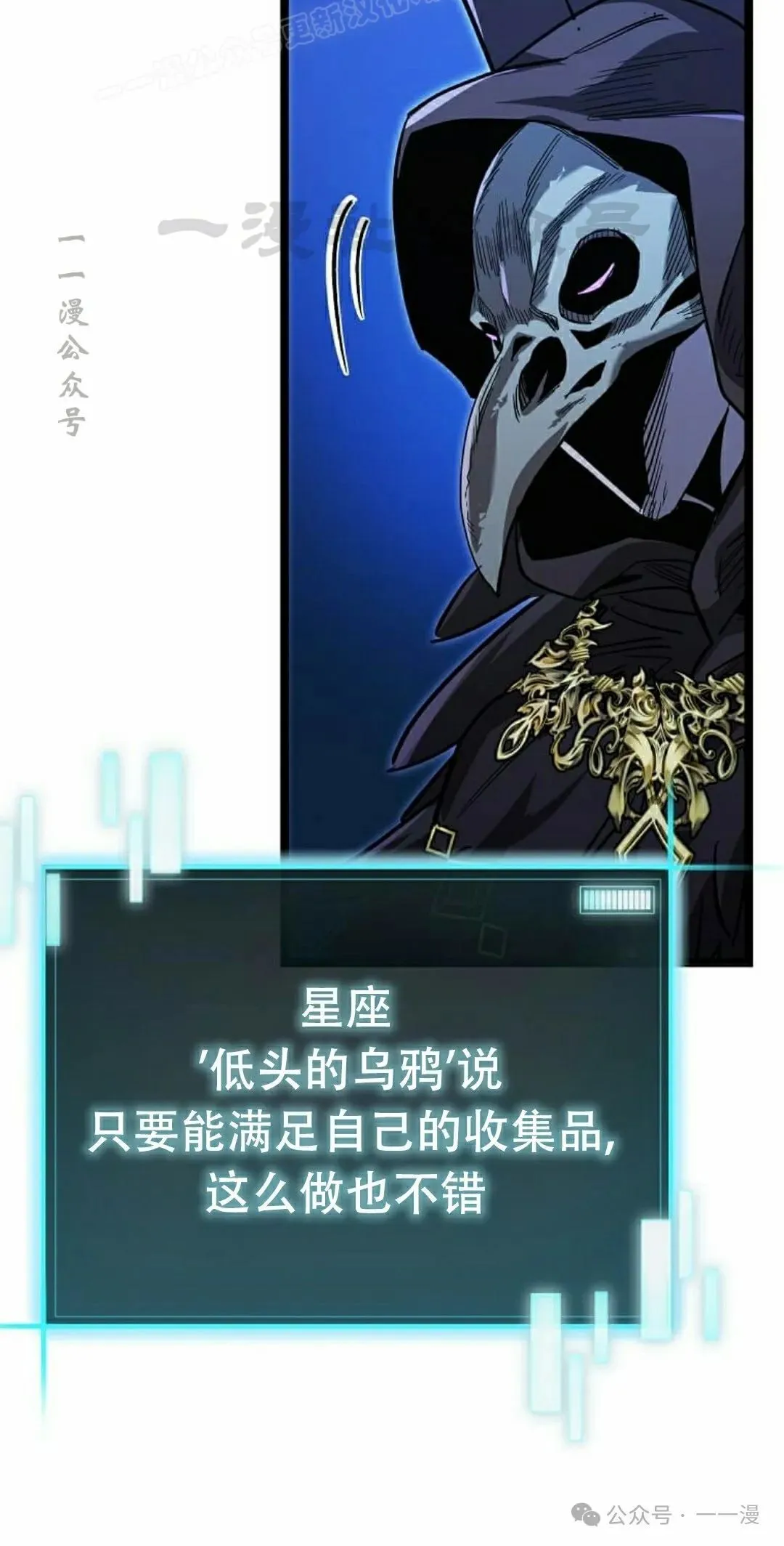 第357页