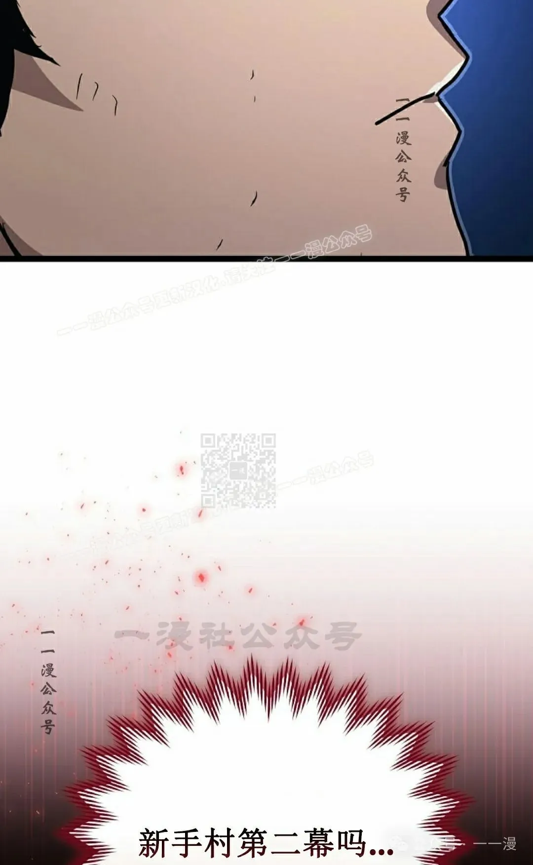 第258页