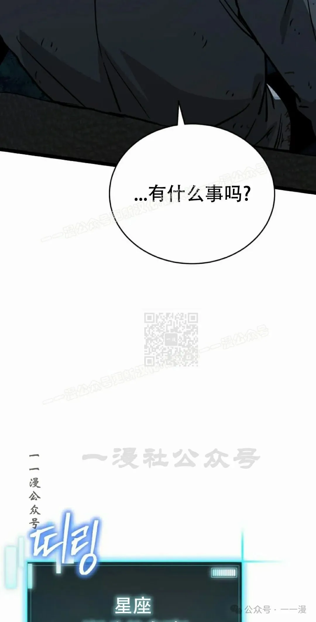 第288页