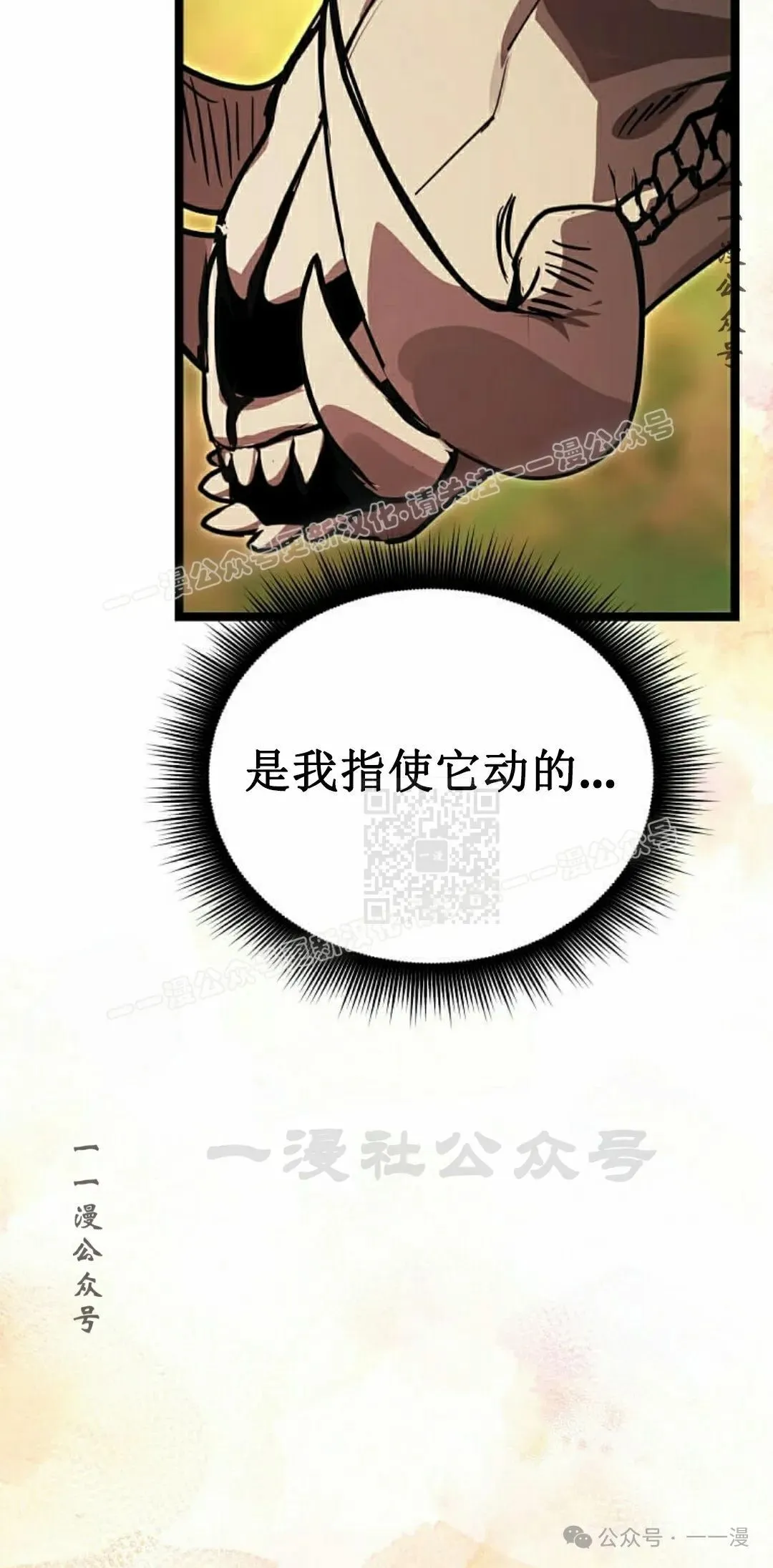 第228页