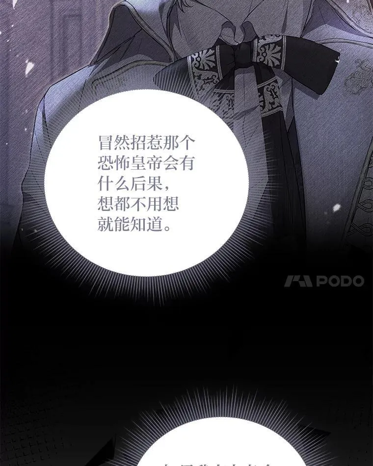 第327页