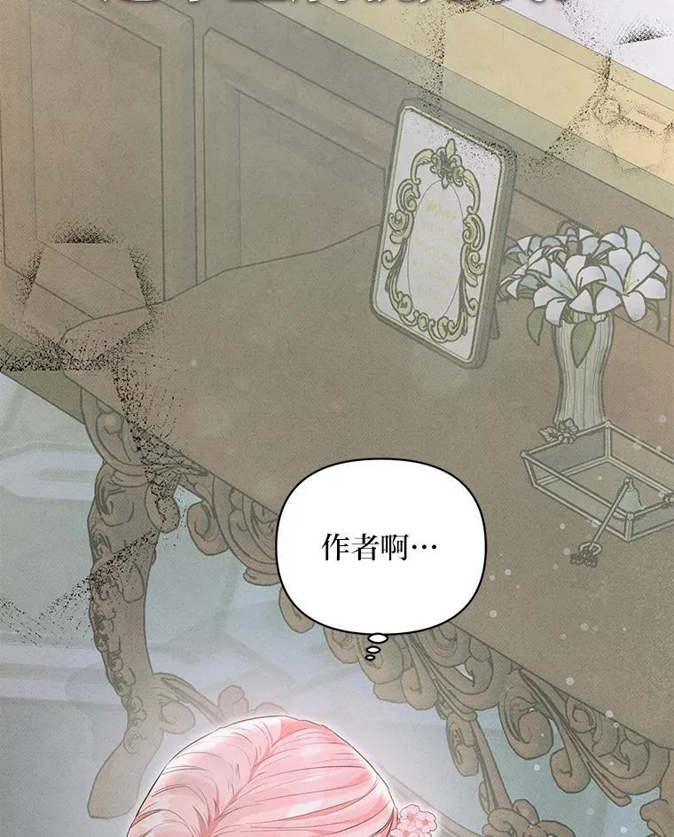第279页