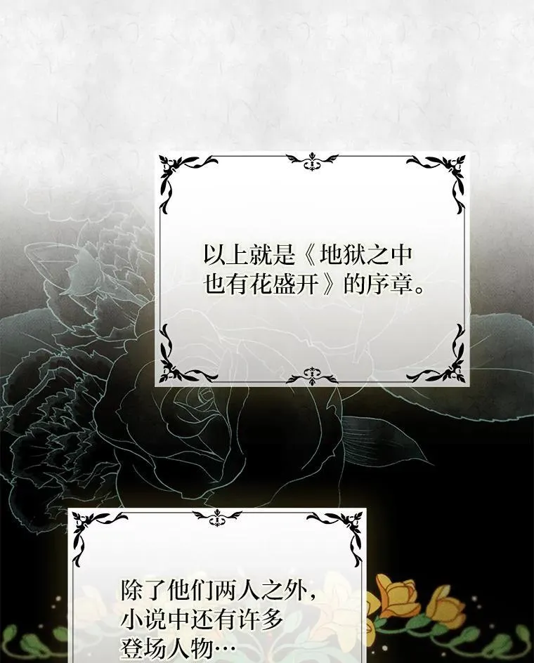 第252页