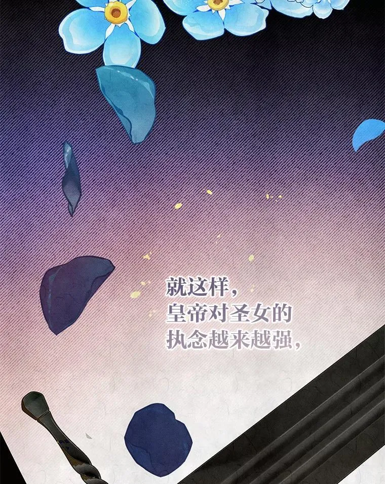 第228页