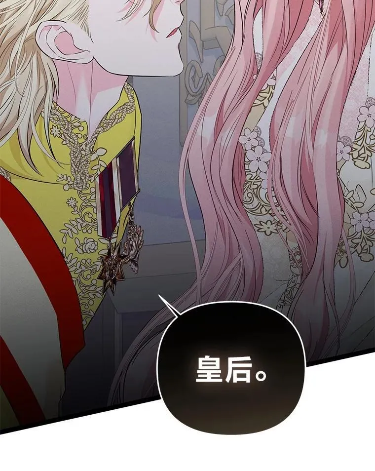 第393页