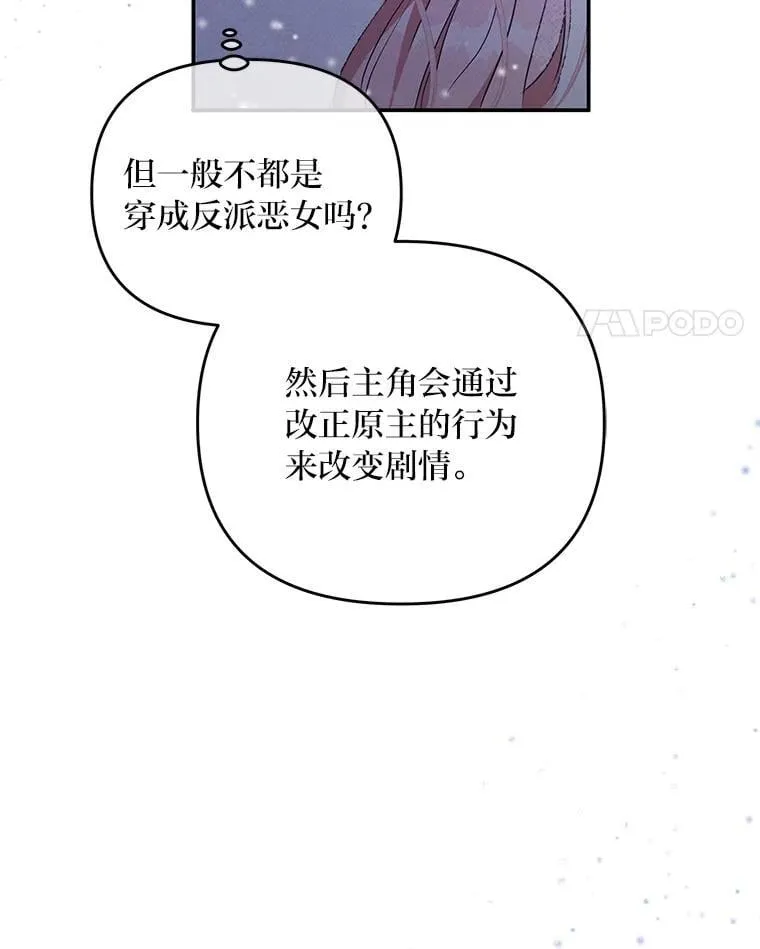 第297页