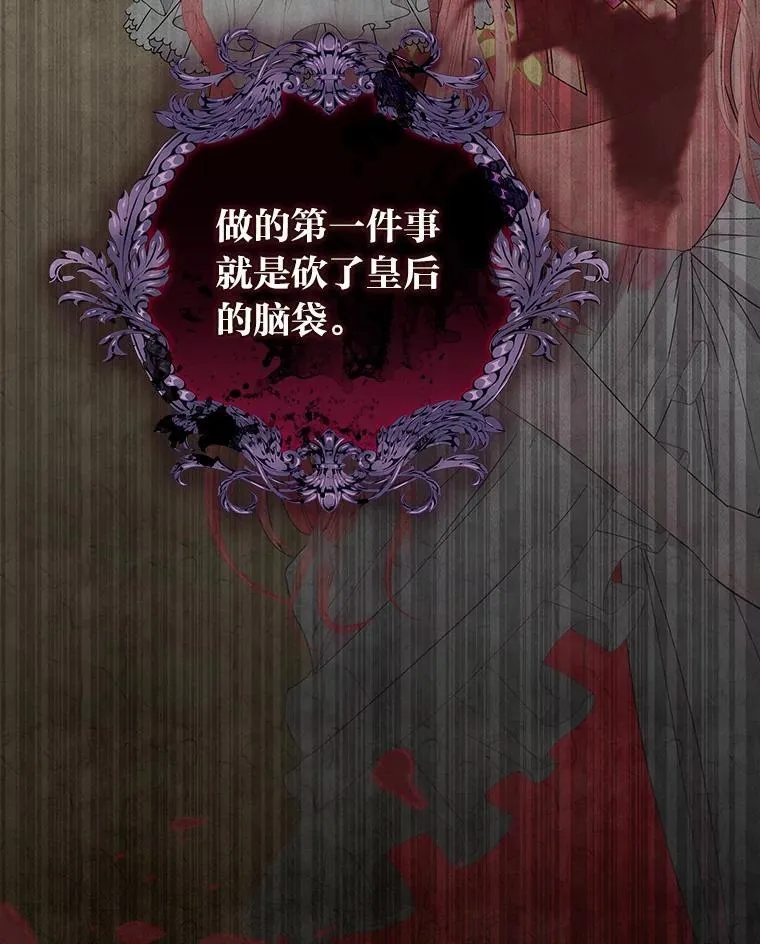 第270页