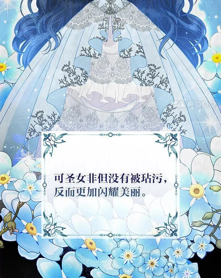 第225页