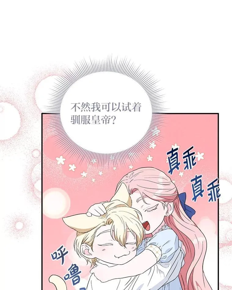 第315页