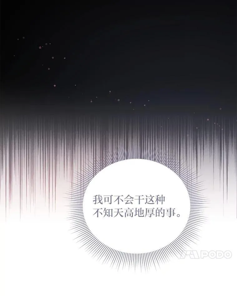第357页