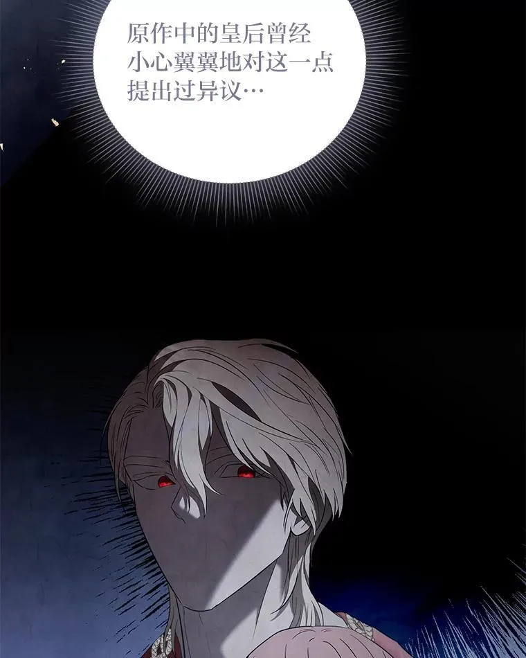 第351页