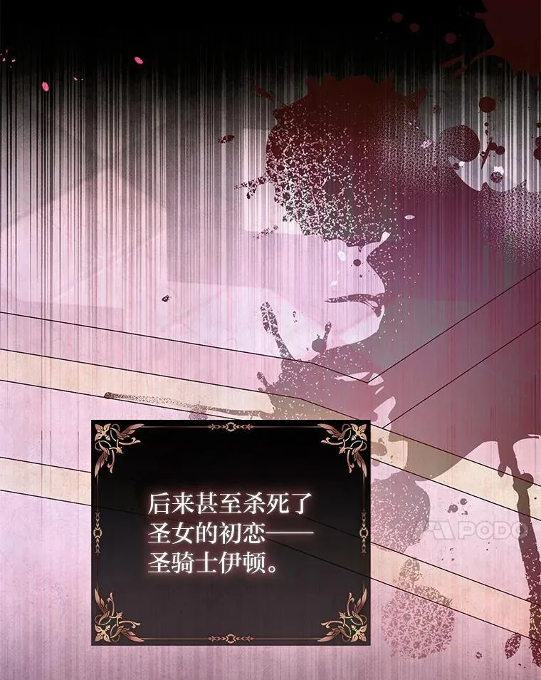 第234页