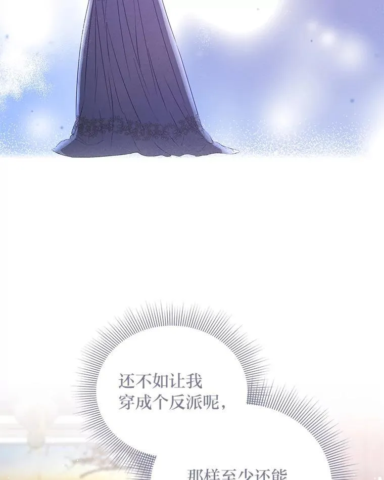 第303页