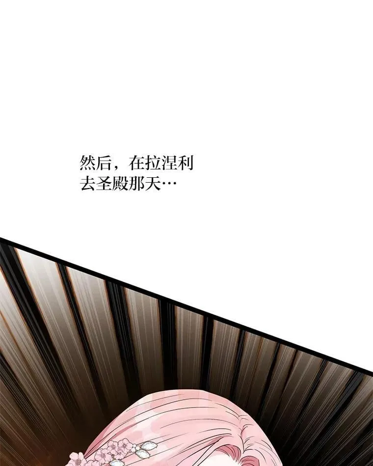 第360页