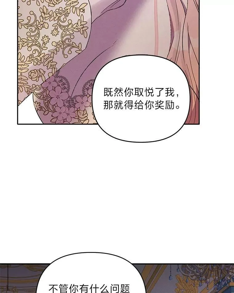 第225页