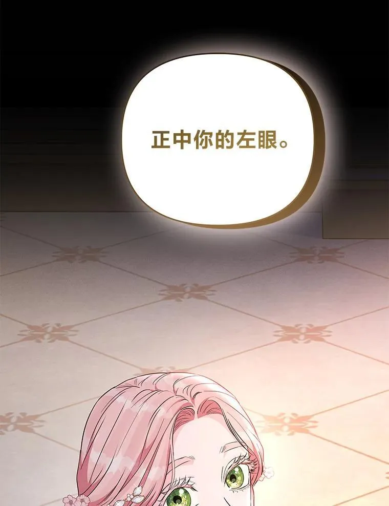 第366页