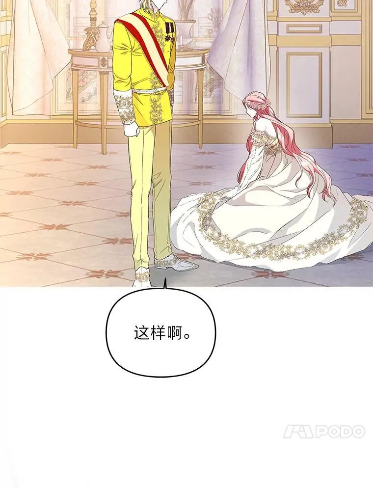 第426页