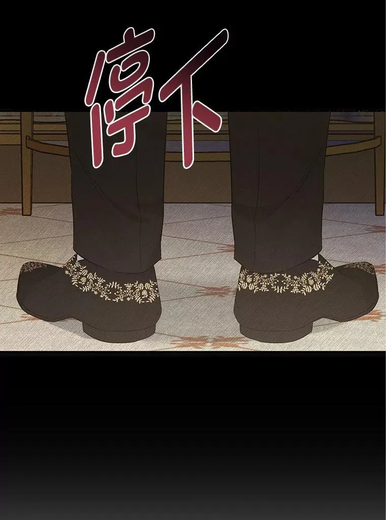 第294页