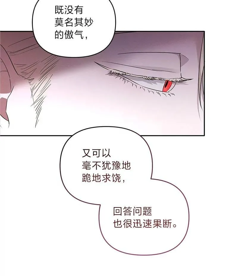 第210页