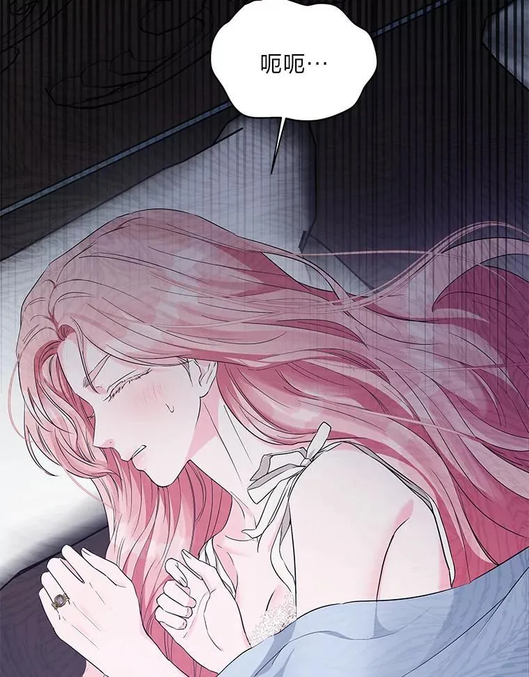 第519页