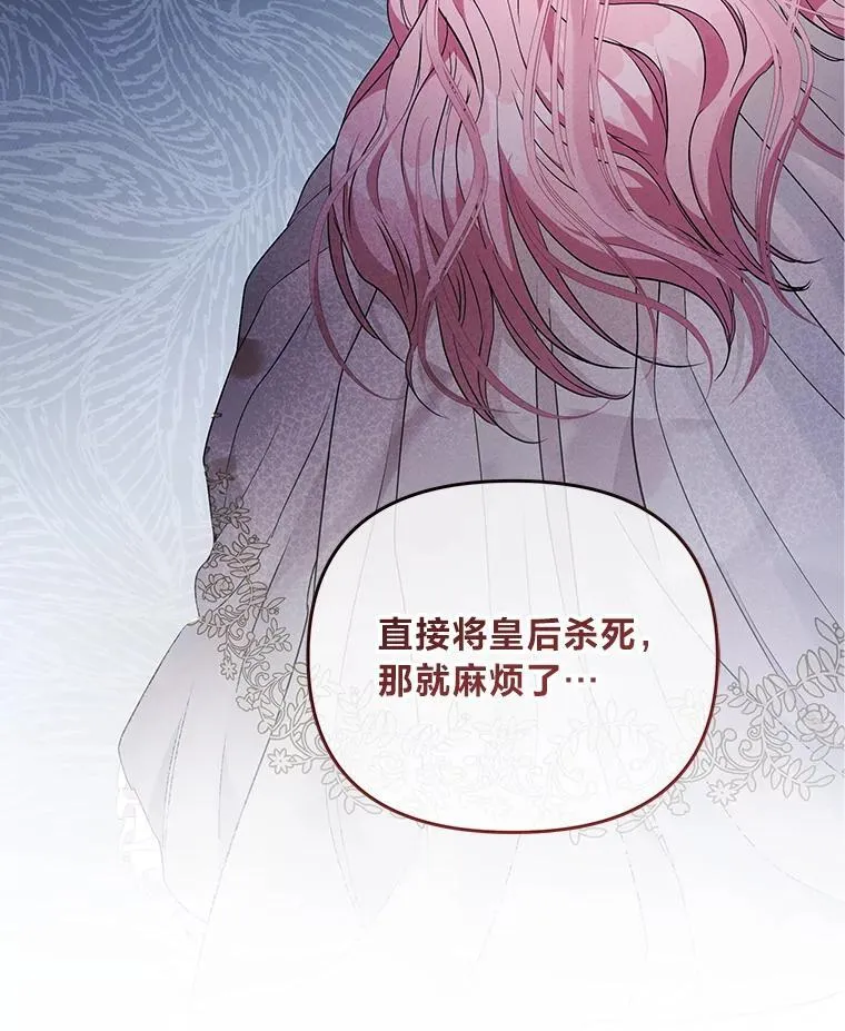 第450页