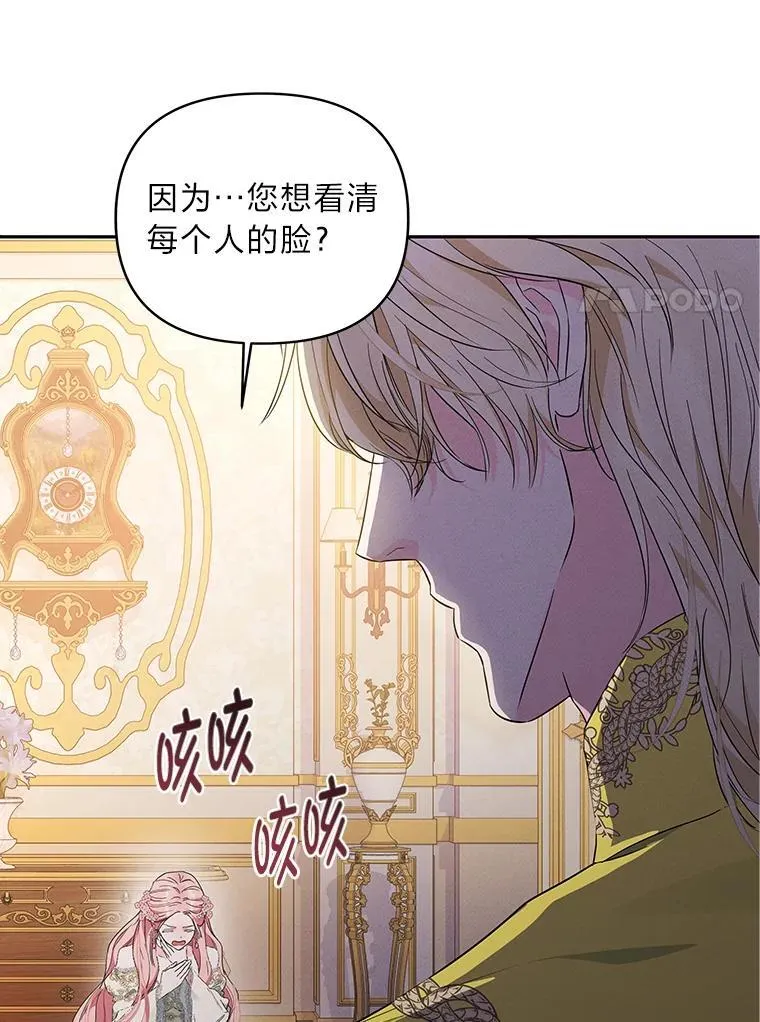 第309页