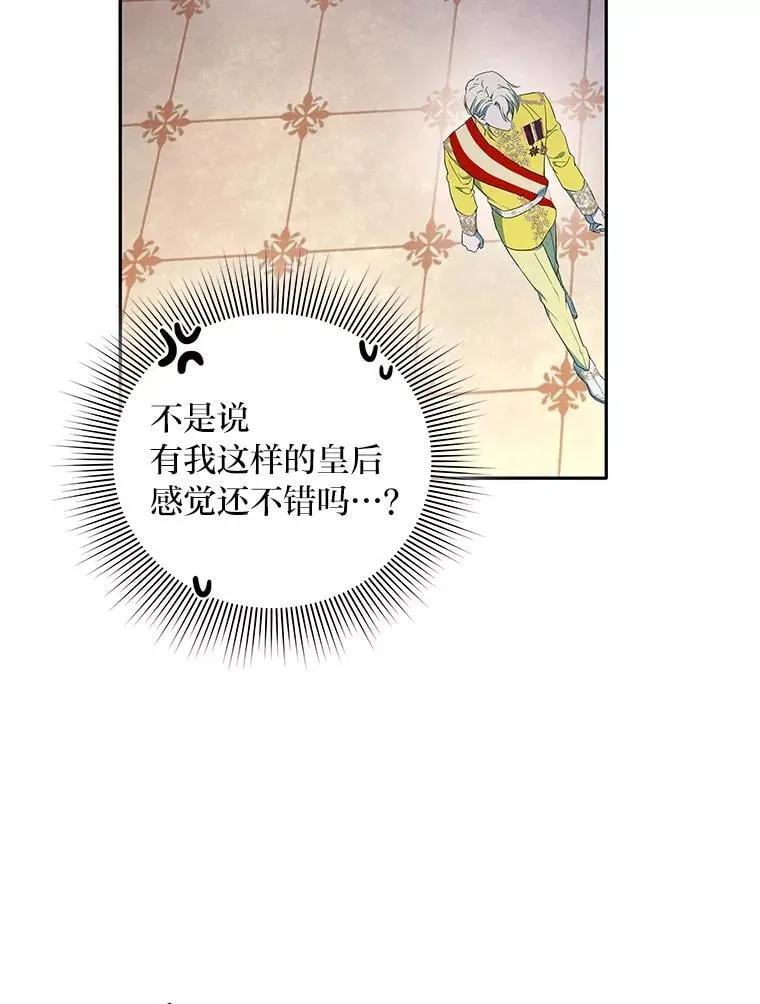 第390页