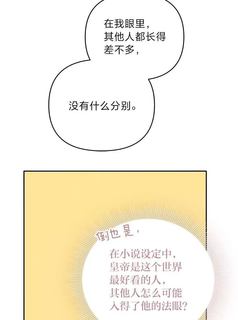 第315页