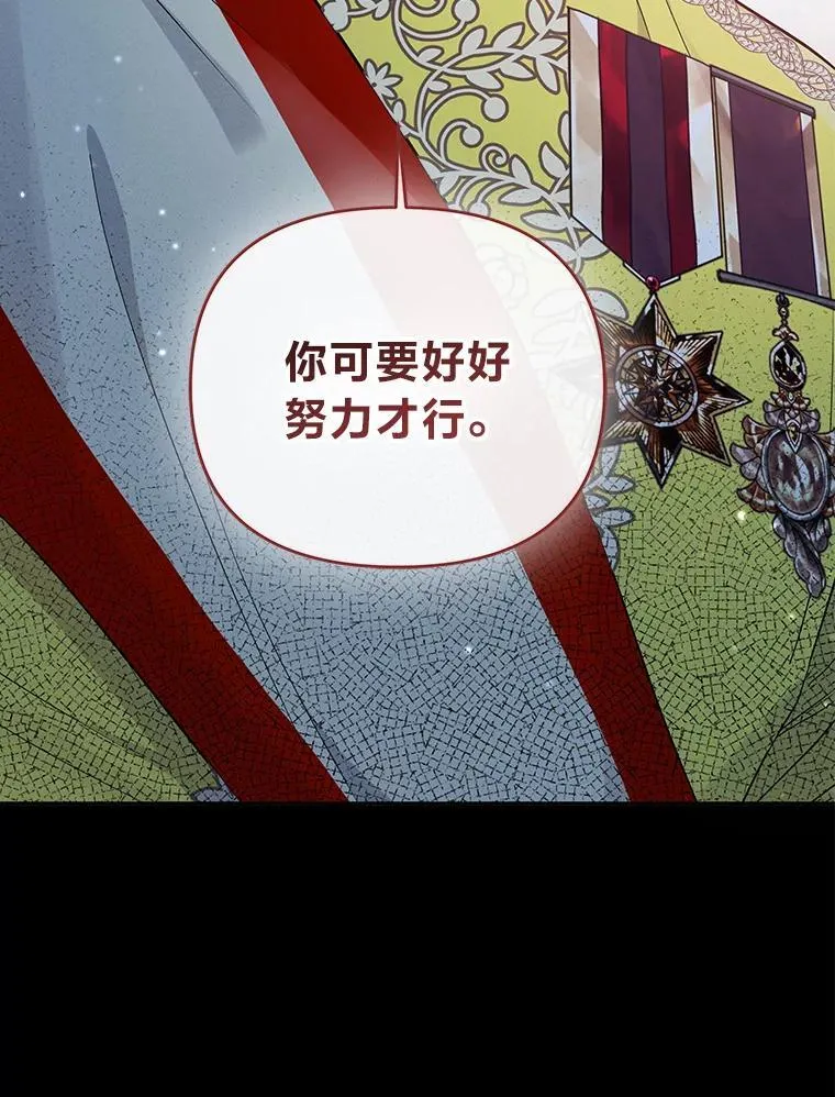 第441页