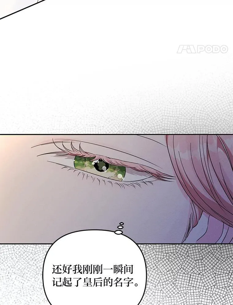 第489页