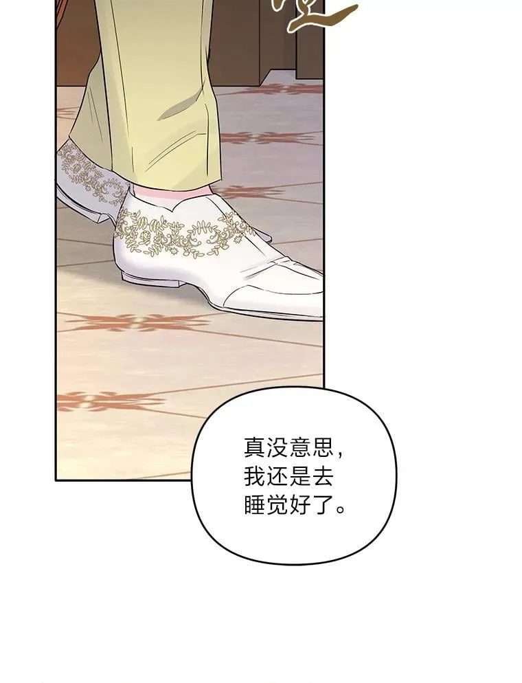 第384页
