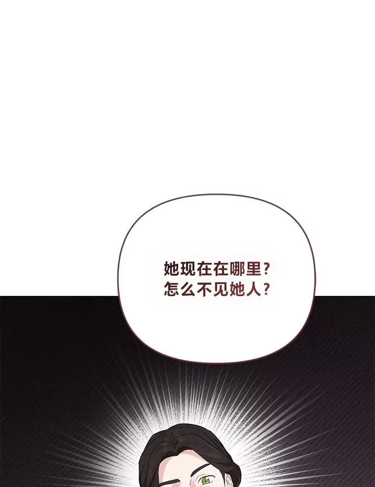 第372页