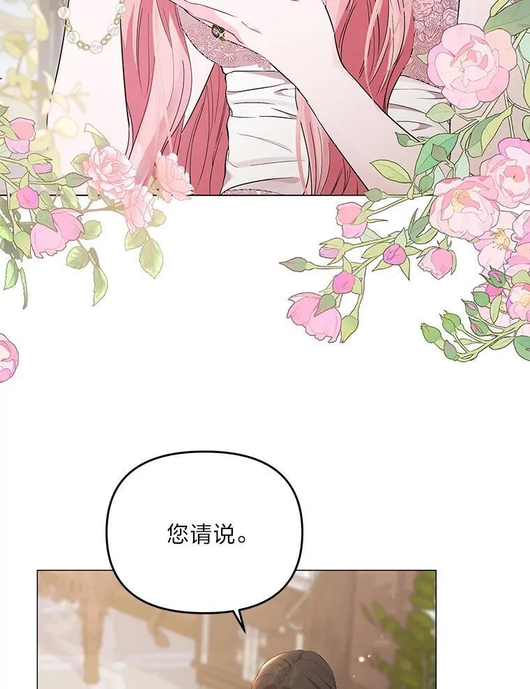第363页