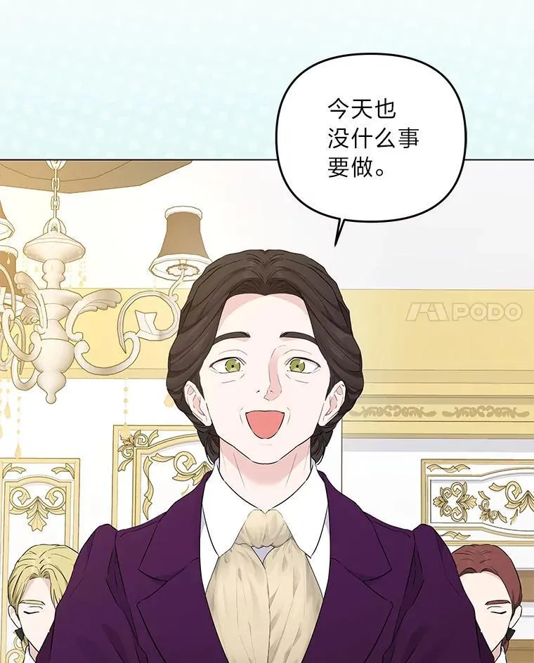 第288页