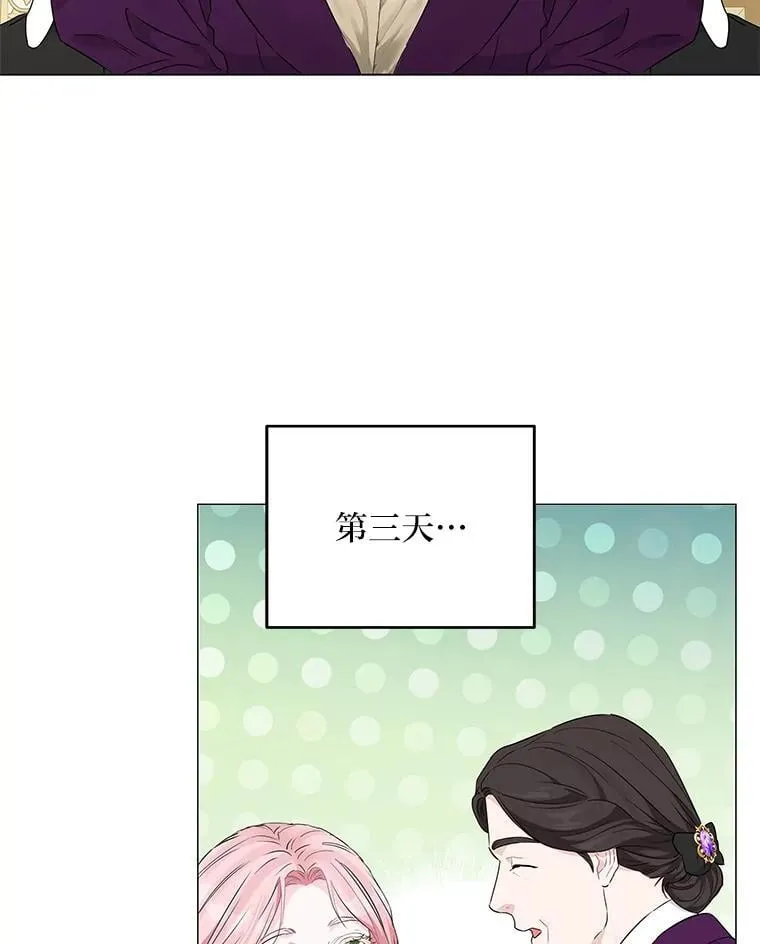 第291页