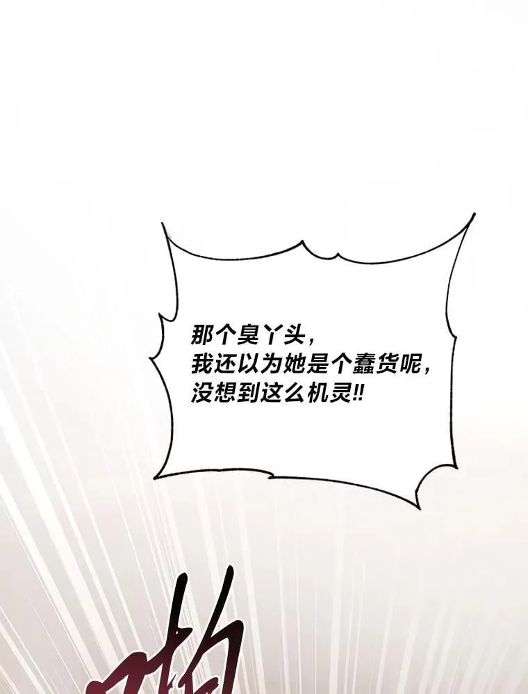 第441页