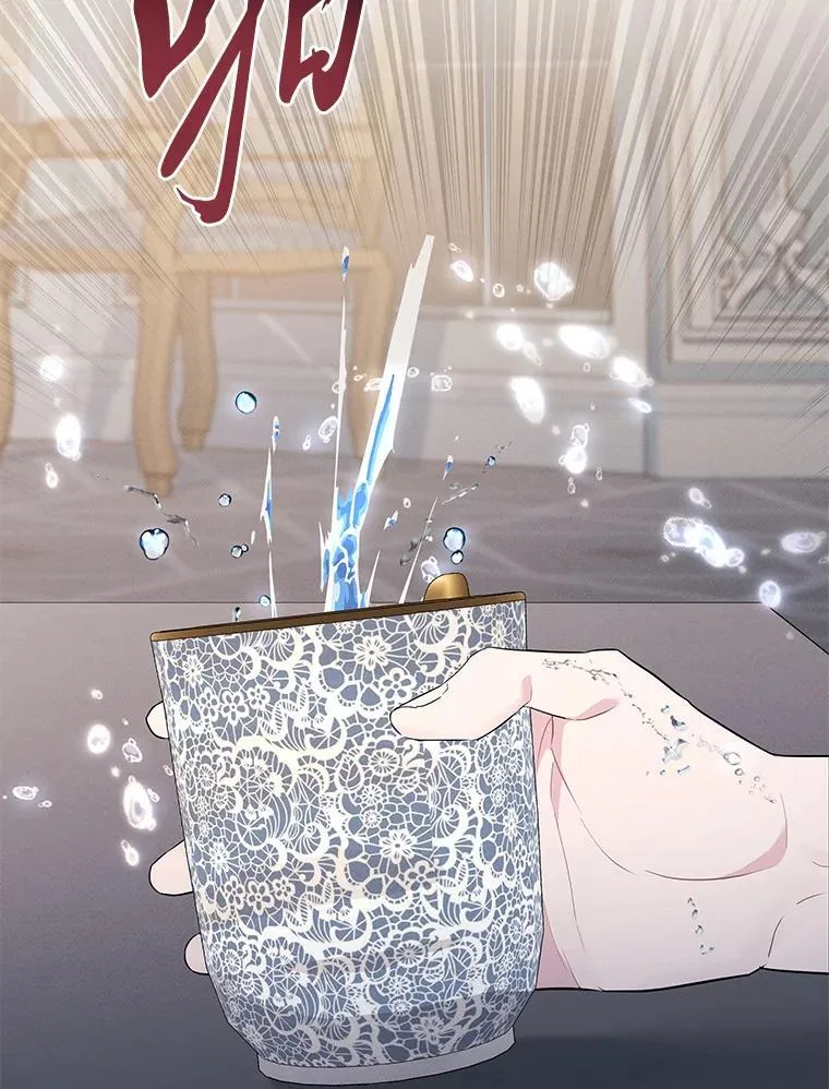 第444页