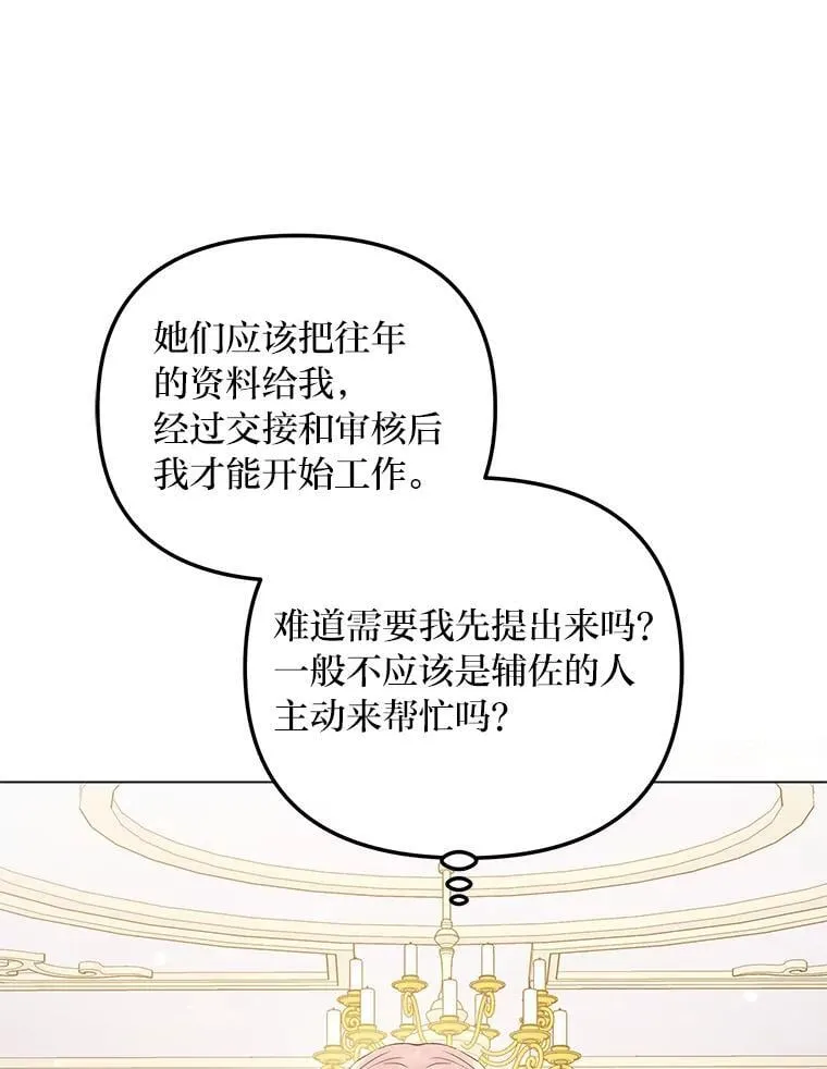 第324页