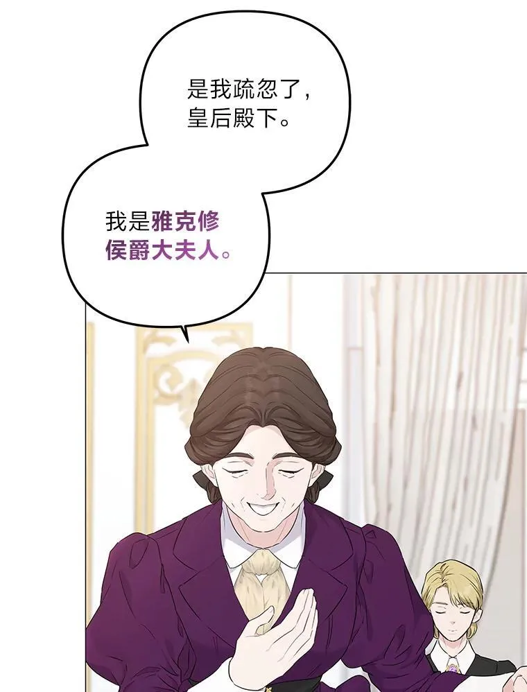 第240页