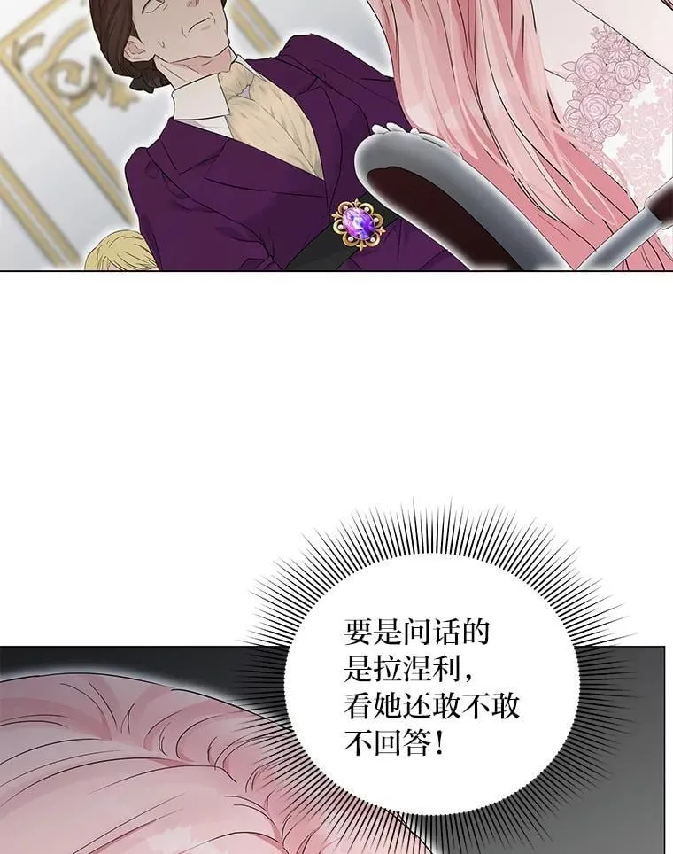 第396页