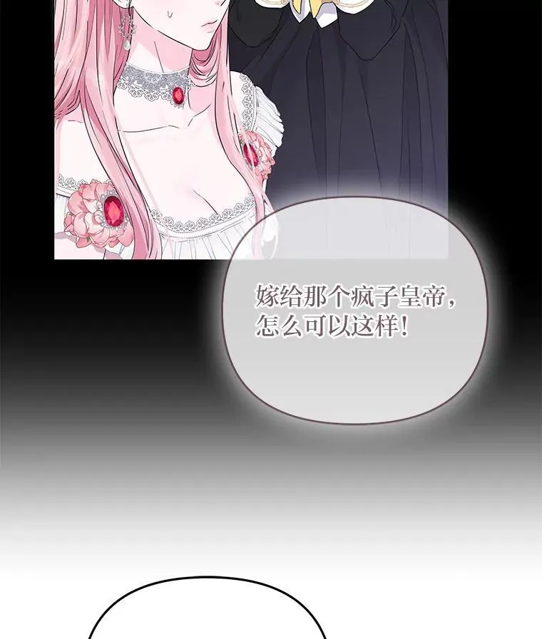 第345页