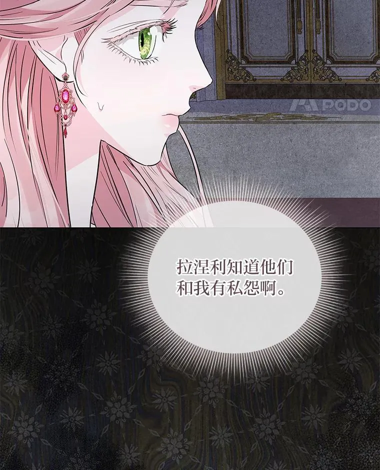 第234页