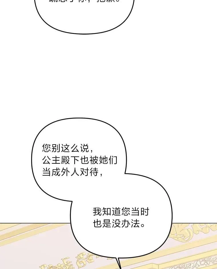 第378页