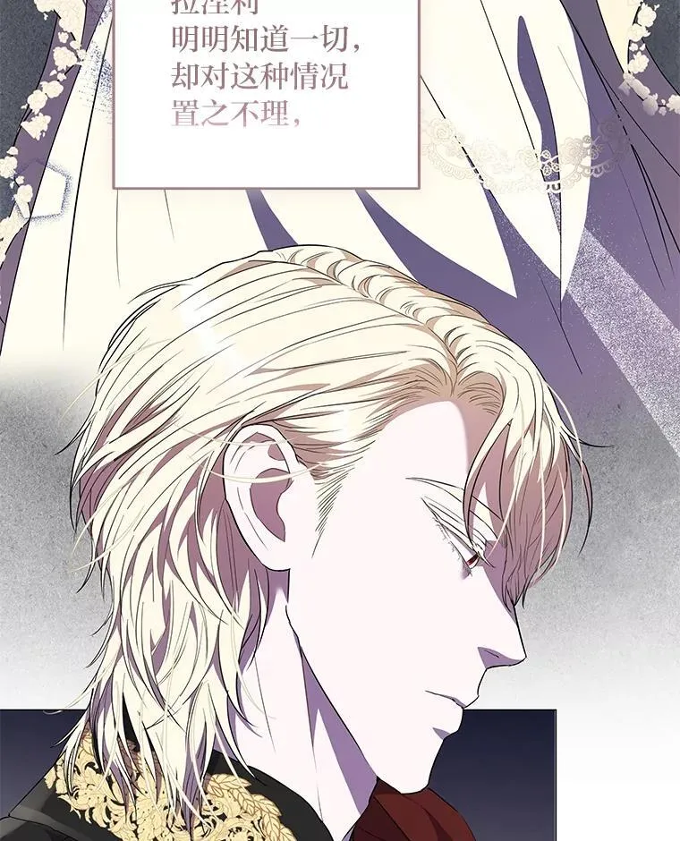第246页